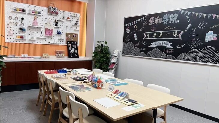 探秘浦東老牌養老社區最新力作，打造全新養老生活